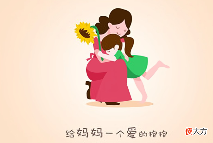 9成以上的妈妈承认，最讨厌收到的母亲节礼物是它