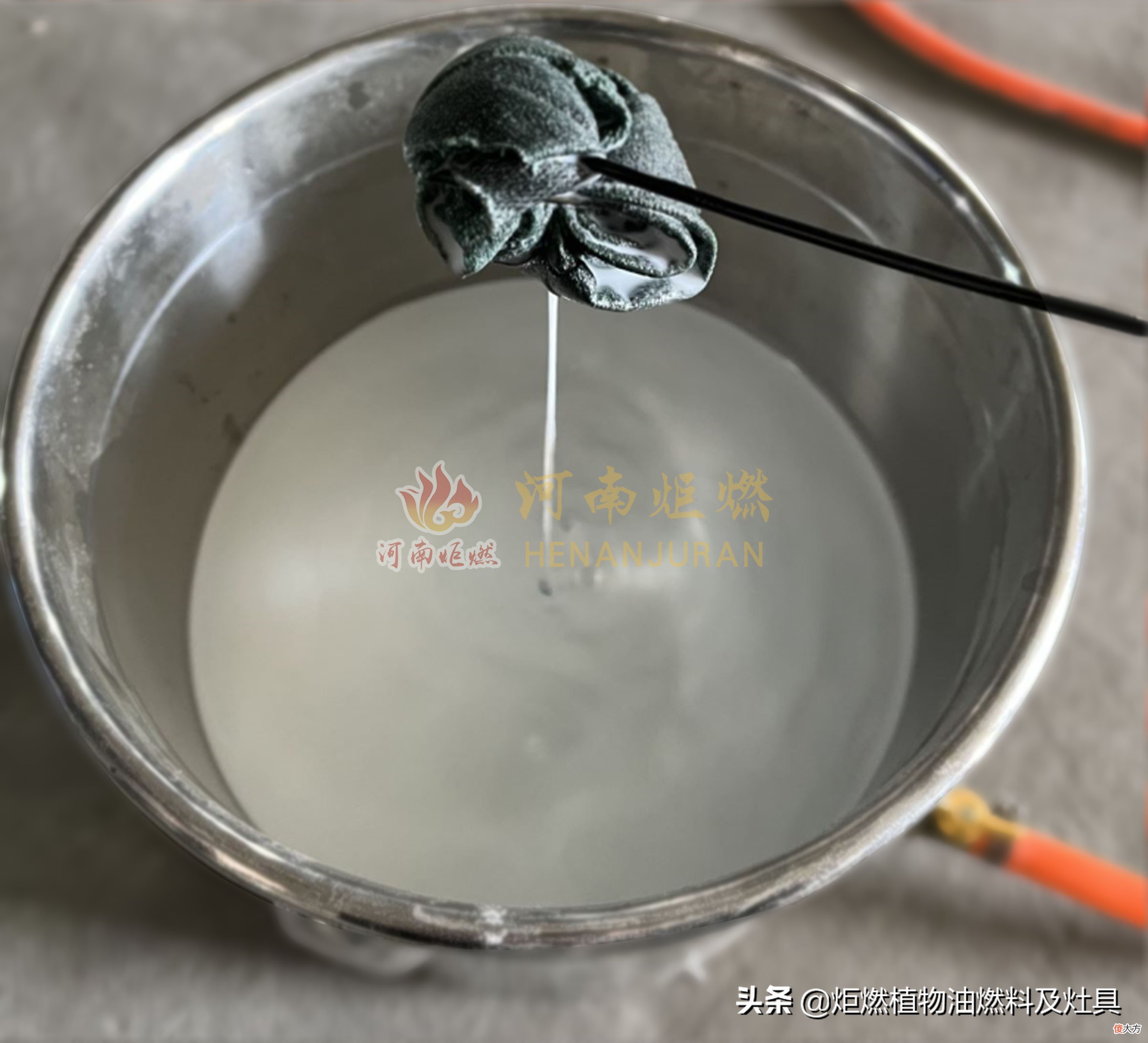 复合型燃料可用吗 新能源复合燃料