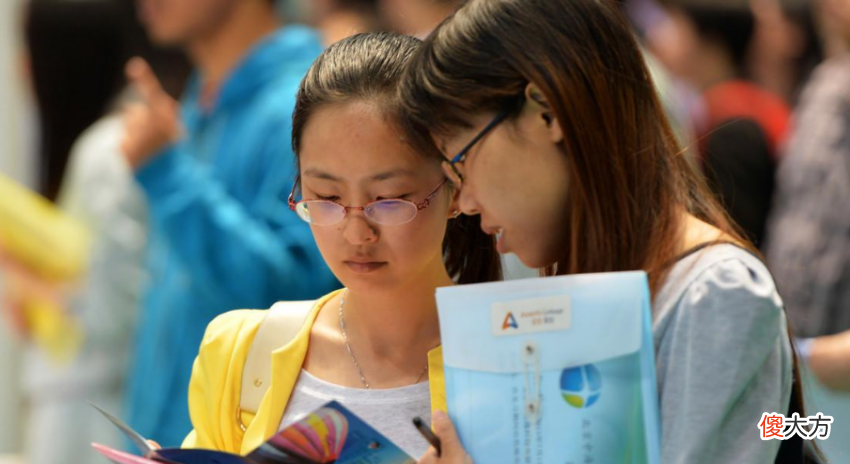这些证书比英语四六级还有用 比英语四六级更有用的证书