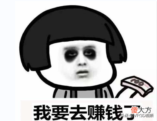 为什么我会用VR看视频 我的视频怎么用VR看