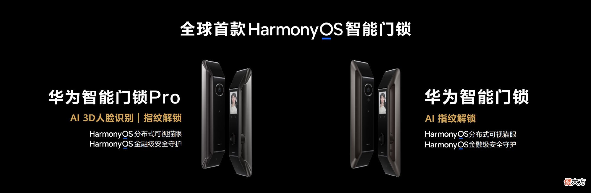 能手机反向充电 可以反向充电手机