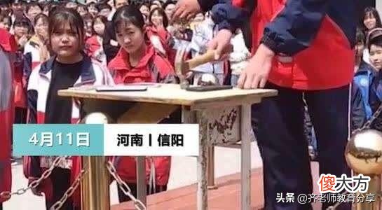 中小学生使用手机等电子设备的现状如何 对学生使用手机等电子设备的看法