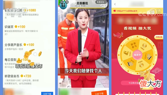 手机变卡的真正原因！清理类软件层层套娃，你搁这儿养蛊呢？