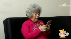 手机变卡的真正原因！清理类软件层层套娃，你搁这儿养蛊呢？