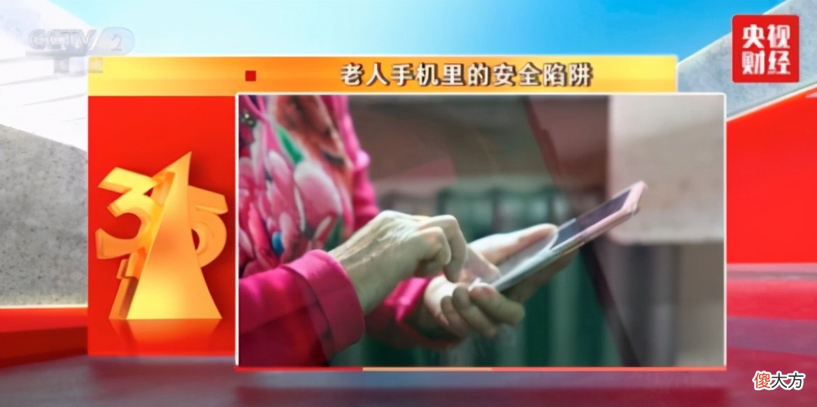 手机清理内存软件 手机清理内存的软件