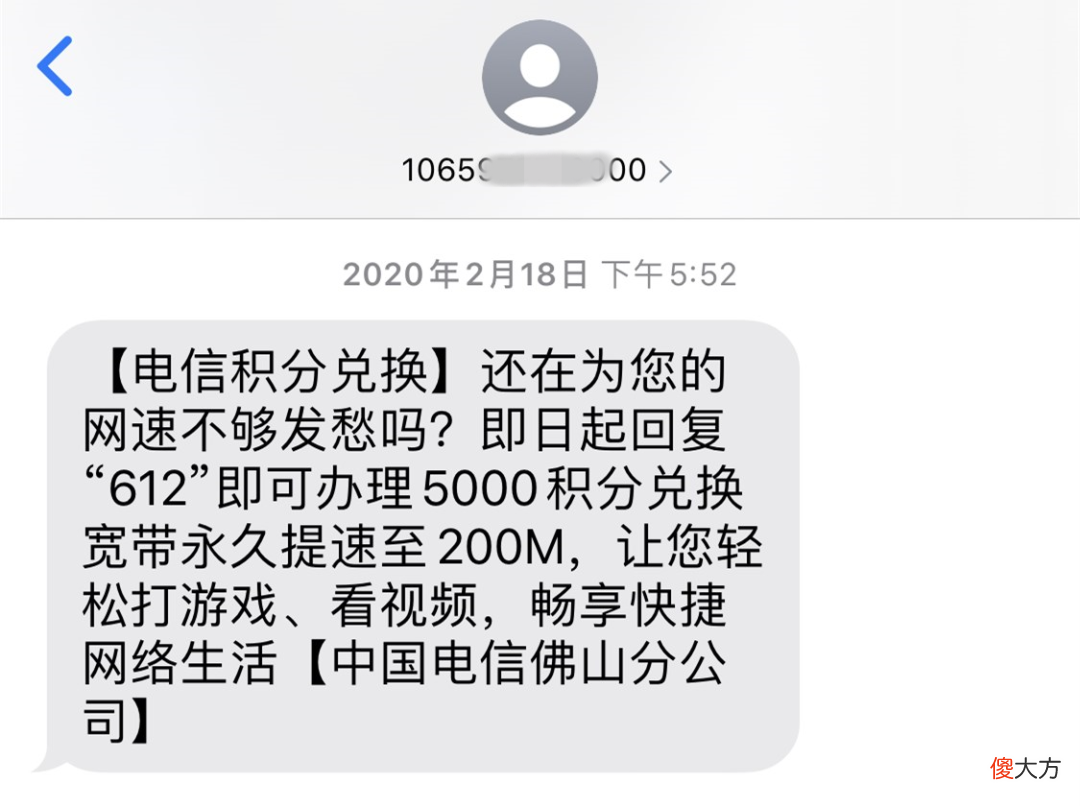 卧室wifi信号差的看看 卧室wifi信号不好