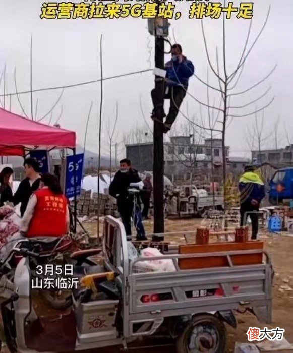 让一个信号不好的地方变得信号好 信号不好的地方怎么才能加强信号