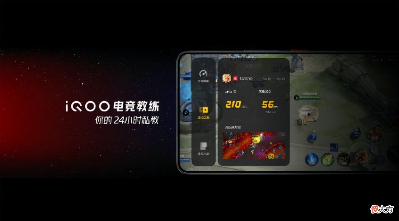 寒假游戏手机怎么选 如何选游戏手机