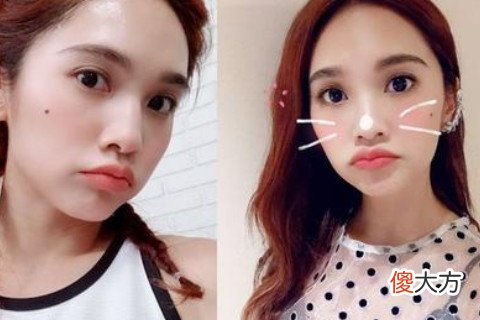杏眼的人命运如何