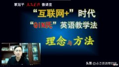你又想从中训练什么英语能力 我想要锻炼自己的能力英语