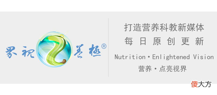 营养可以做什么 做什么有营养