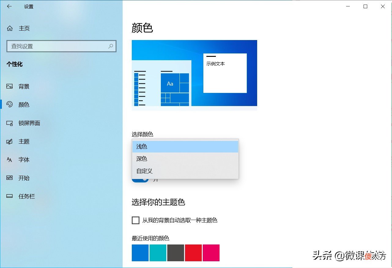 想打开Win10隐藏的神秘功能吗 win10隐藏文件打开