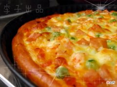 适合孩子吃的轻口味鲜虾火腿大披萨 适合儿童吃的披萨口味