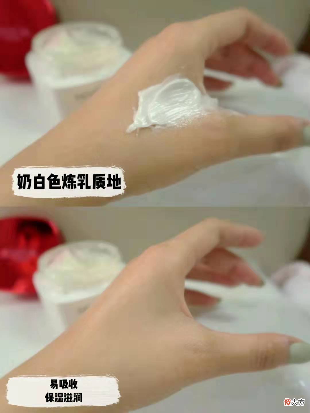 你的面霜用对了吗 面霜到底有没有用