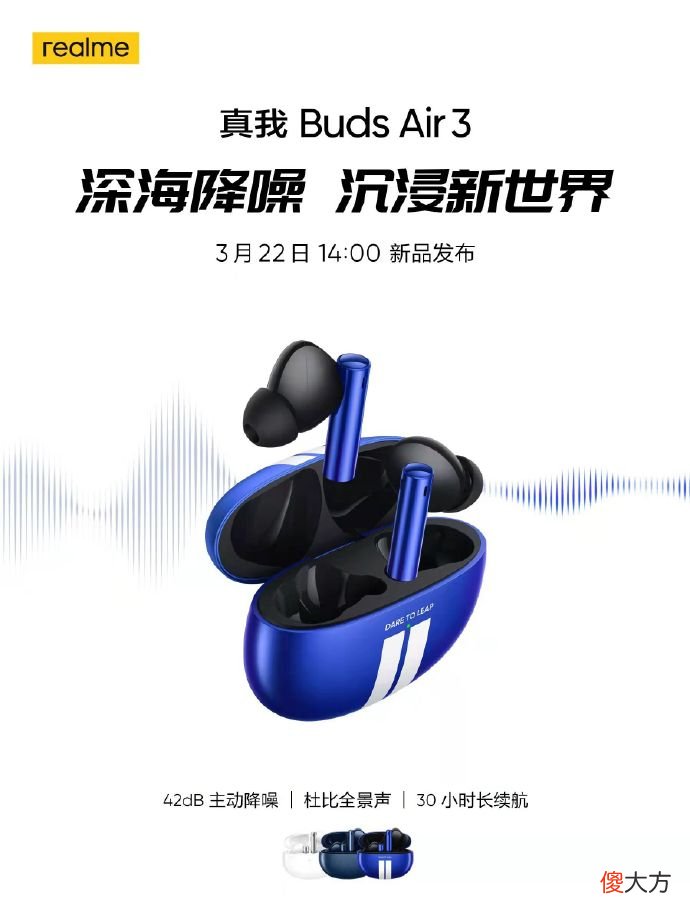 王者荣耀指定用机 王者荣耀指定用机是什么