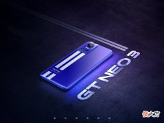 王者荣耀指定用机 王者荣耀指定用机是什么