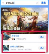 手机卡顿易发热 手机卡顿易发热怎么解决