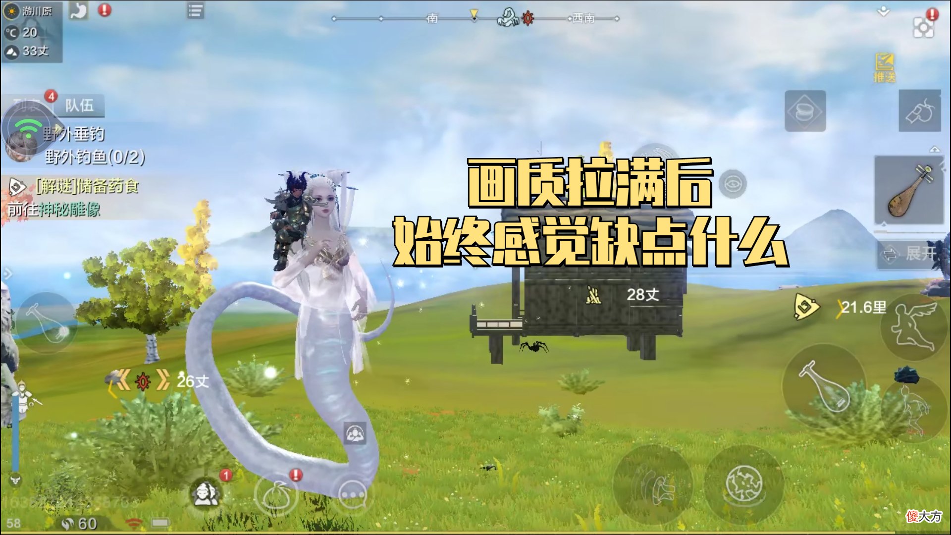 手机卡顿易发热 手机卡顿易发热怎么解决