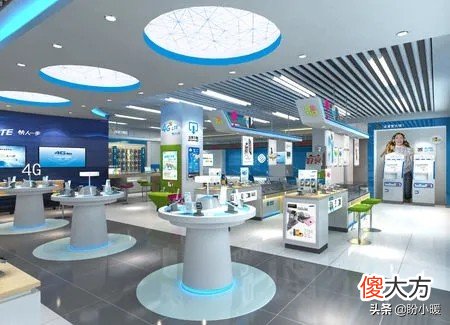 现在中国移动8元/月的畅享套餐 移动8元畅享套餐