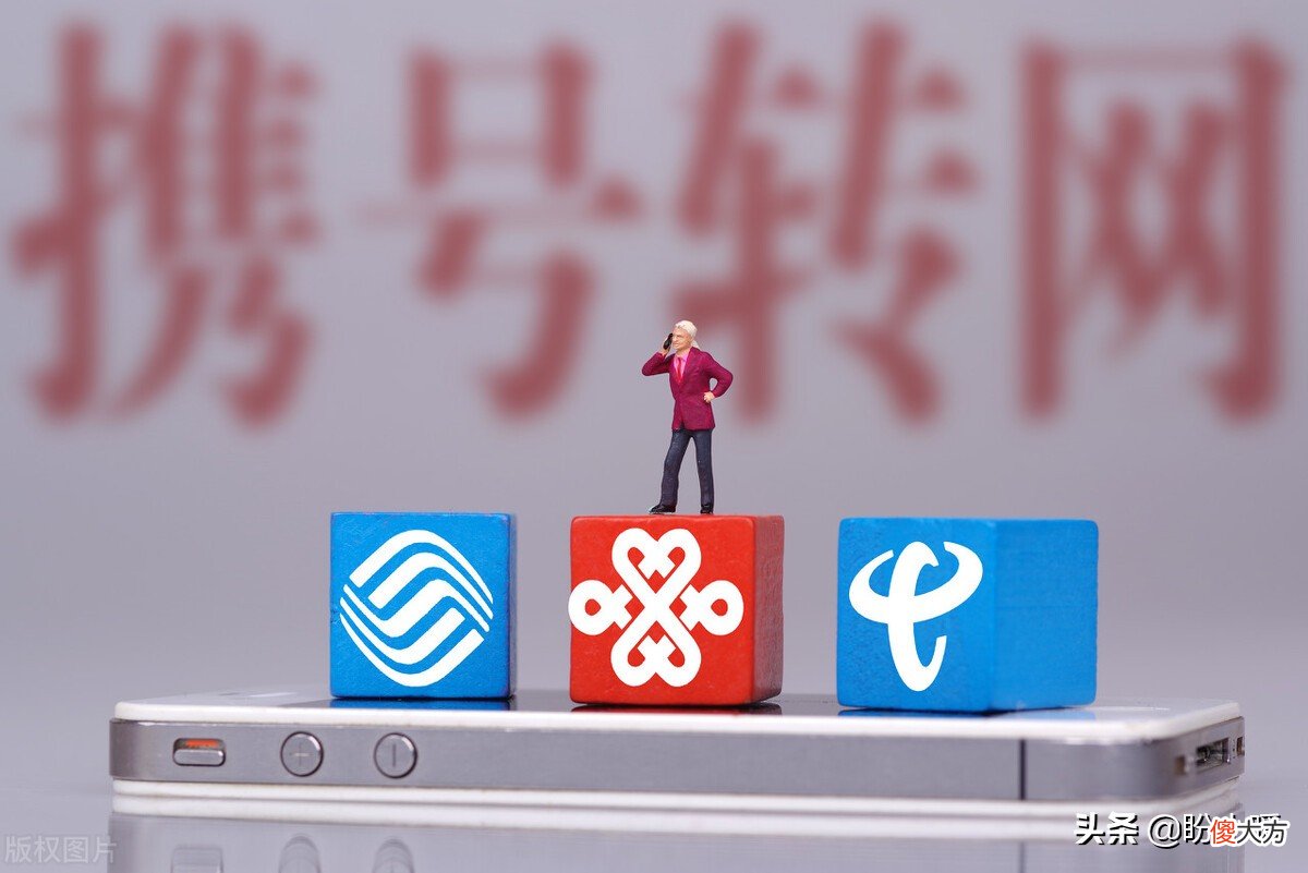 现在中国移动8元/月的畅享套餐 移动8元畅享套餐