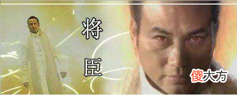 【历史故事】1872年清朝广西真的发生过僵尸袭人事件吗？