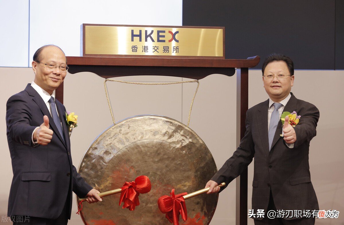 公司上市对员工究竟有啥好处 公司上市对员工有何好处