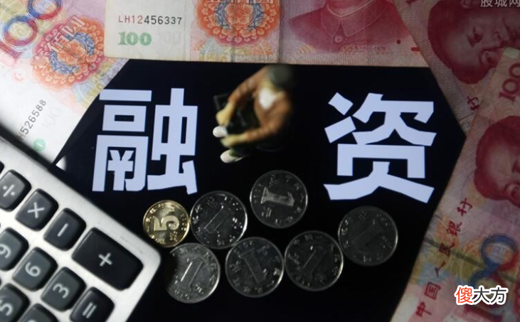 公司为什么要上市 一家公司为什么要上市