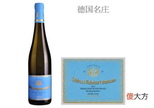 莱茵豪森城堡霍亨莱特级园雷司令晚收白葡萄酒2015年价格多少钱?
