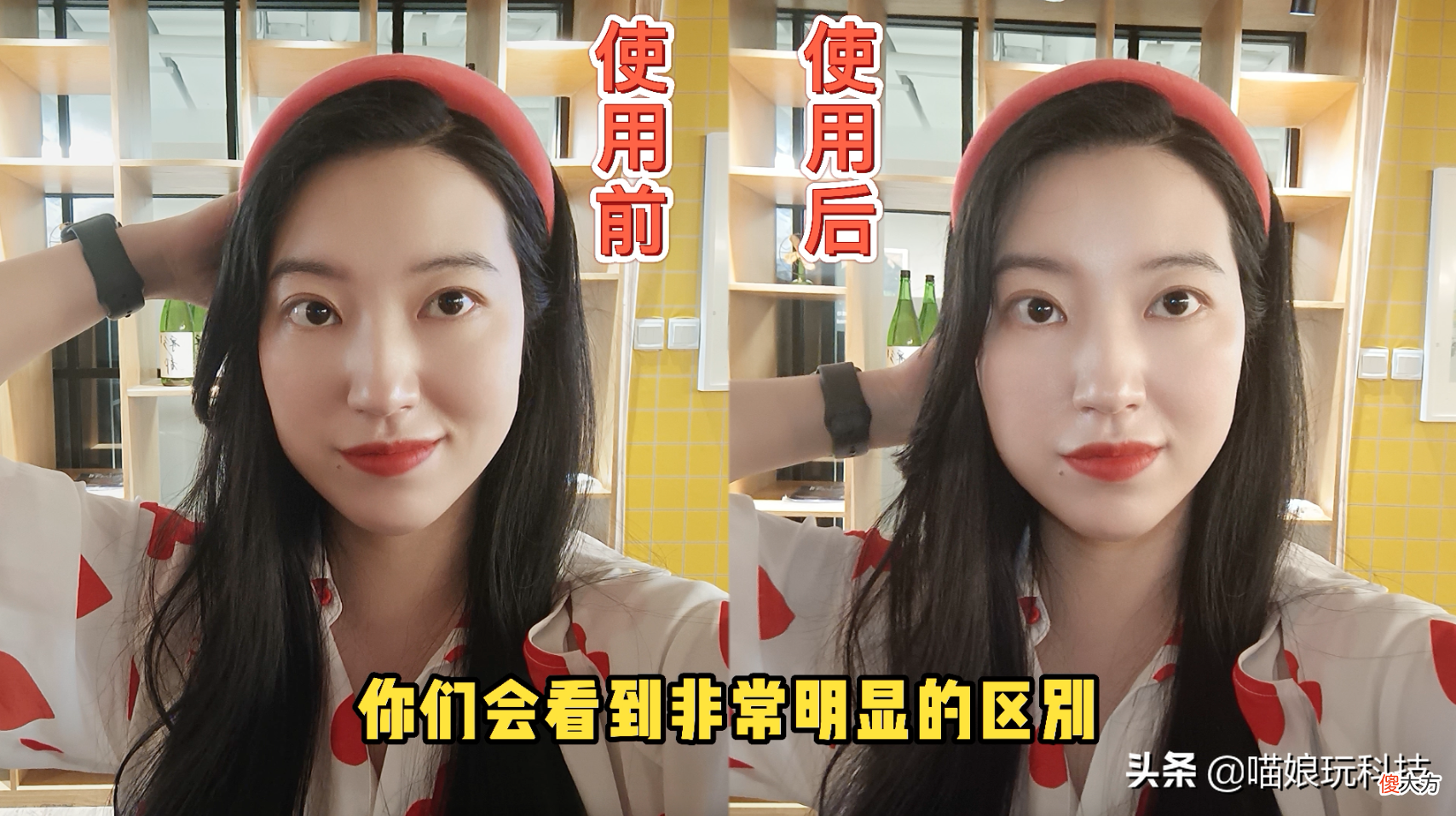 还能当支架用 可以做支架吗