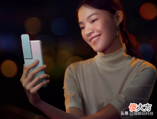 还能当支架用 可以做支架吗