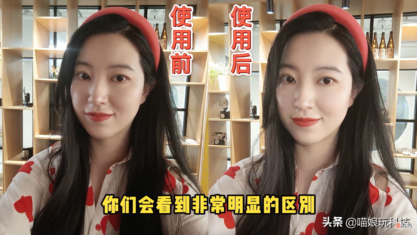 还能当支架用 可以做支架吗
