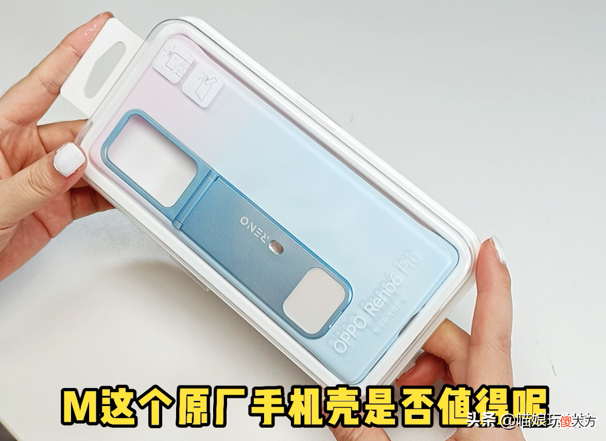 还能当支架用 可以做支架吗
