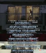 当代部分大学生现状 当代大学生的现状