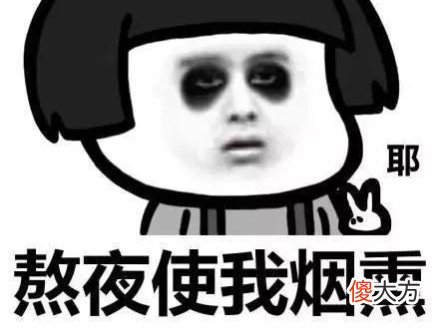 当代的大学生 当代的大学生必须具备极强的