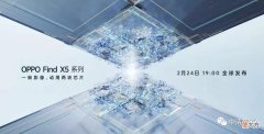 刚刚发布的手机拍照强 拍照强悍的手机