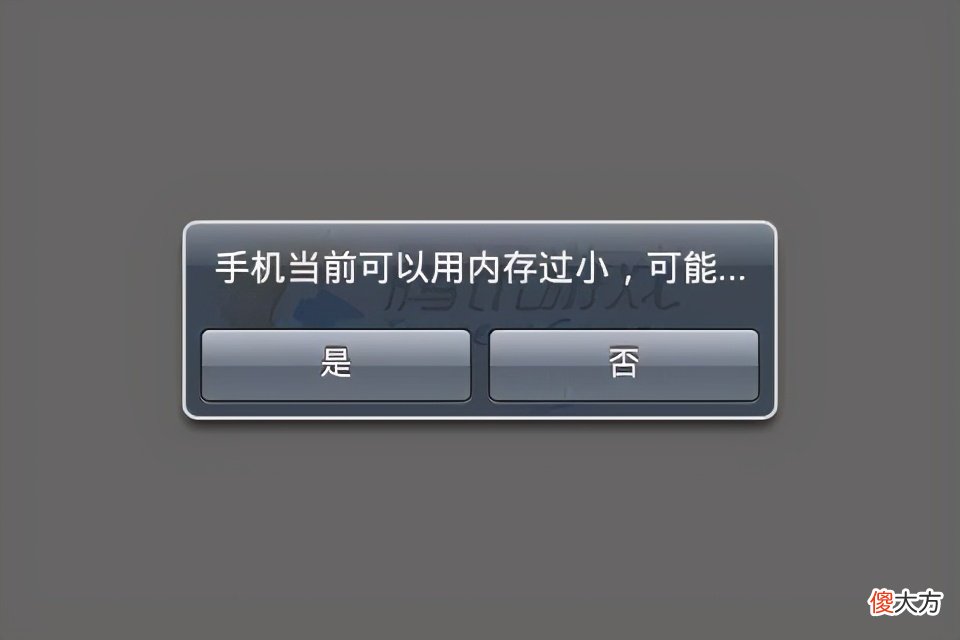 目前超值的五款12GB内存手机，从中端到旗舰全覆盖
