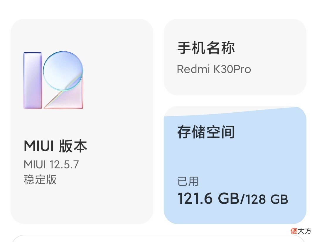 担心内存不够 内存不够了