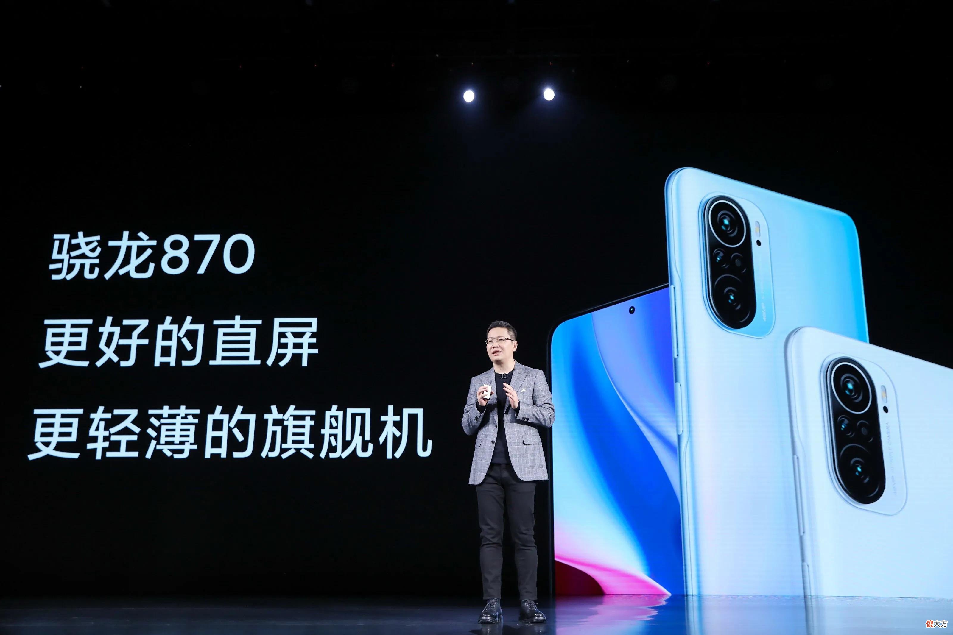 国产5G手机售价便宜 价格便宜的5G手机
