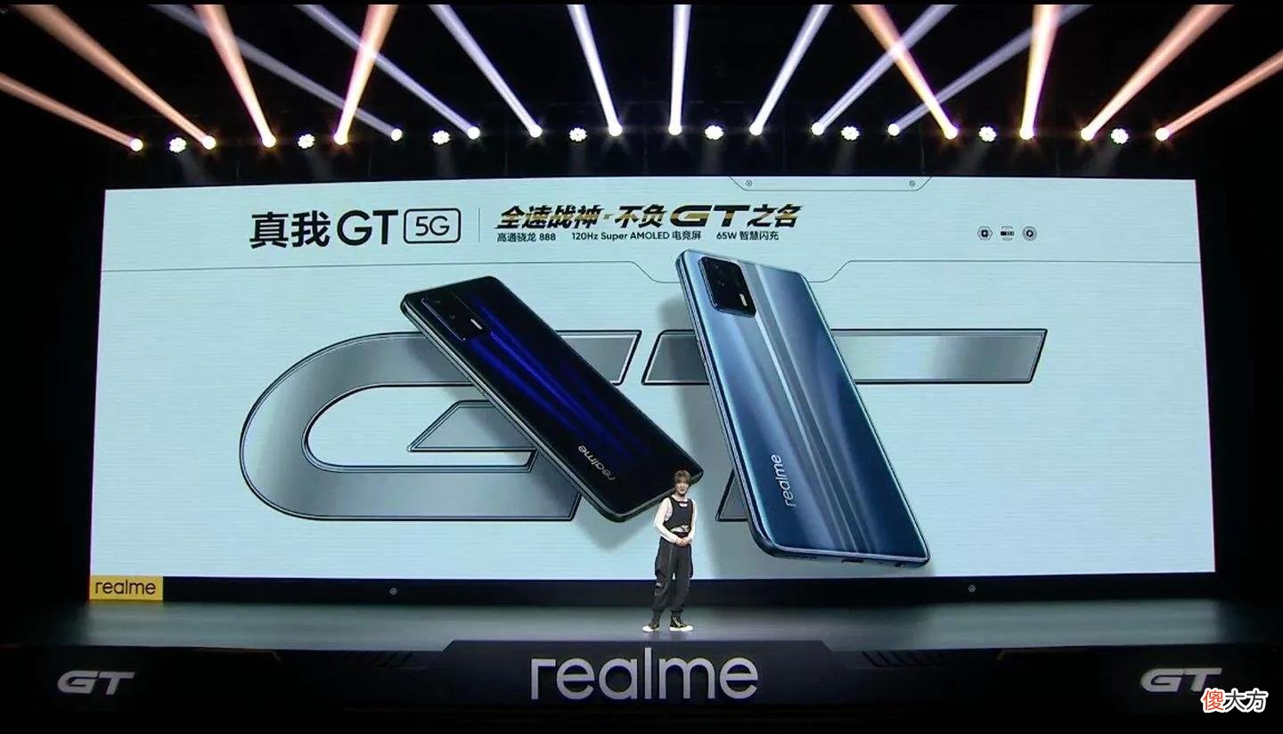 国产5G手机售价便宜 价格便宜的5G手机