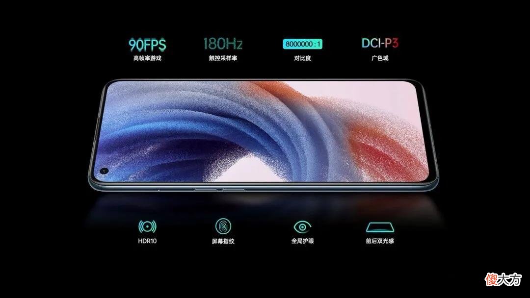 国产5G手机售价便宜 价格便宜的5G手机