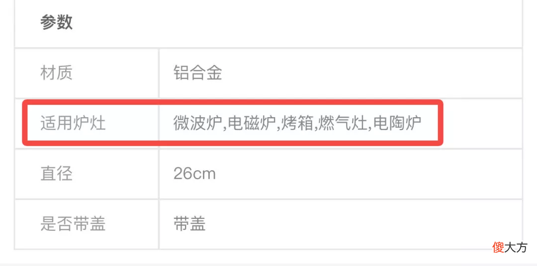 还能继续用吗 手机号不用了,微信还能继续用吗