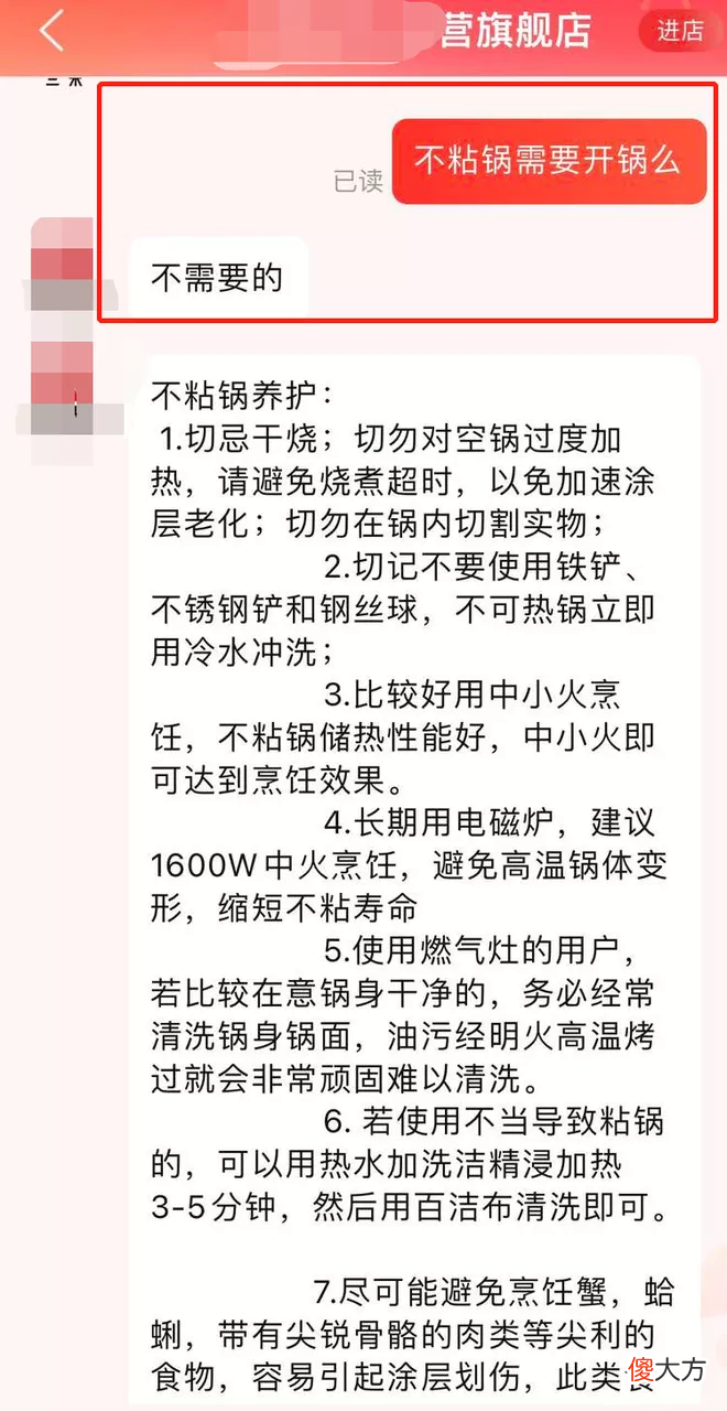 还能继续用吗 手机号不用了,微信还能继续用吗
