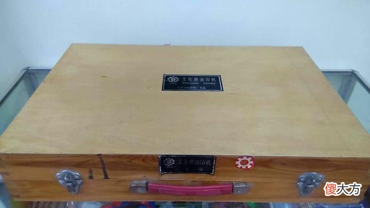 知道它是干什么用的吗 它是干什么用的?
