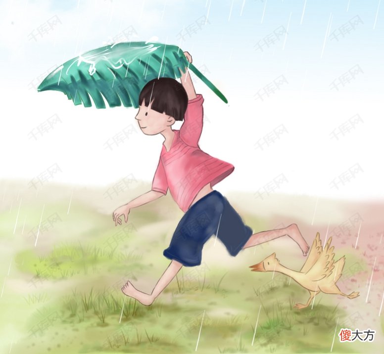 知道它是干什么用的吗 它是干什么用的?