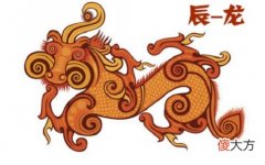 属龙的贵人是什么属相