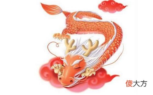 属龙几月犯月