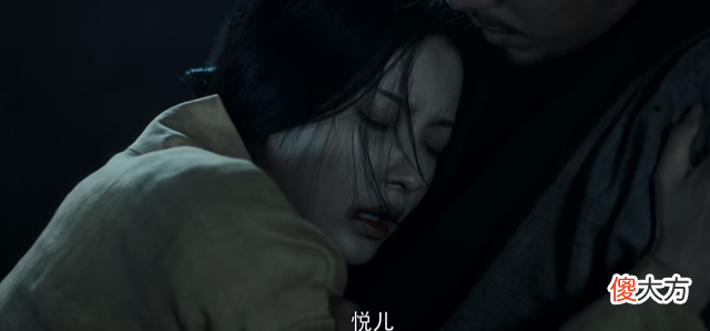 爱奇艺| 风起陇西翟悦结局是什么 风起陇西翟悦结局介绍