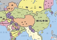 【爱历史】塔吉克族如何成为中国的一部分，塔吉克族的由来