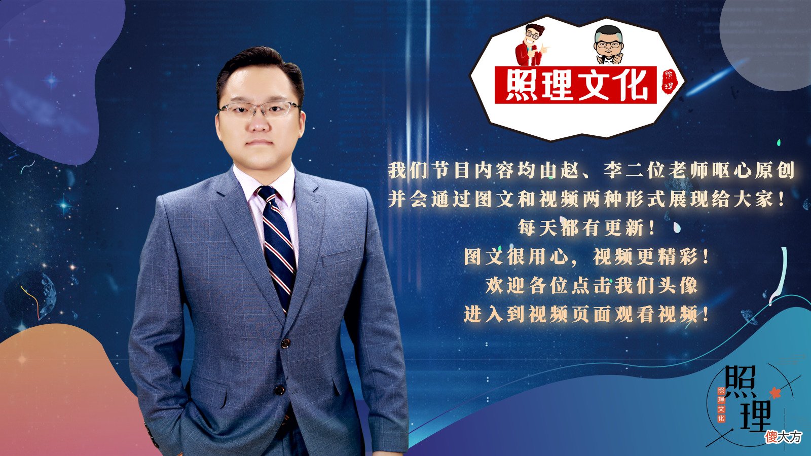 为什么买车买房都是贷款 为什么买车都要贷款