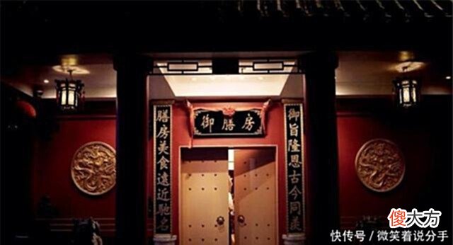 【历史故事】皇帝的一日三餐非常的奢侈，那剩下的饭菜会如何处理呢！